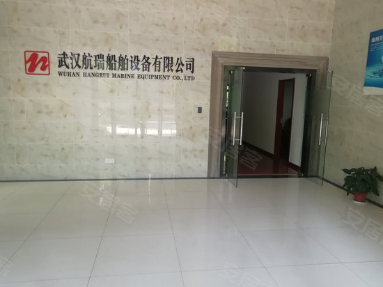 中部慧谷写字楼 