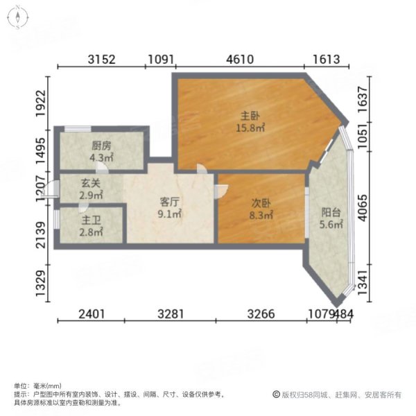 沙塘园5号小区2室1厅1卫68.21㎡南北228万