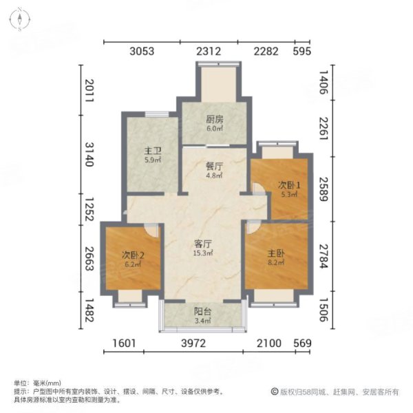 芙蓉里小区3室2厅1卫98㎡南北38万