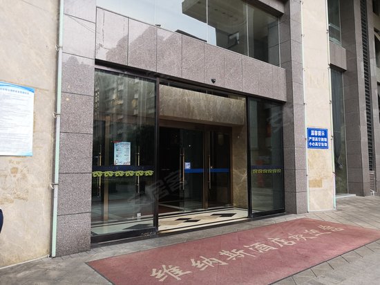 东塘瑞府(商住楼) 