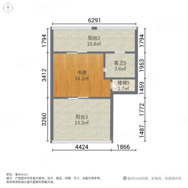 盛世明珠园(别墅)5室2厅6卫181㎡南北319万