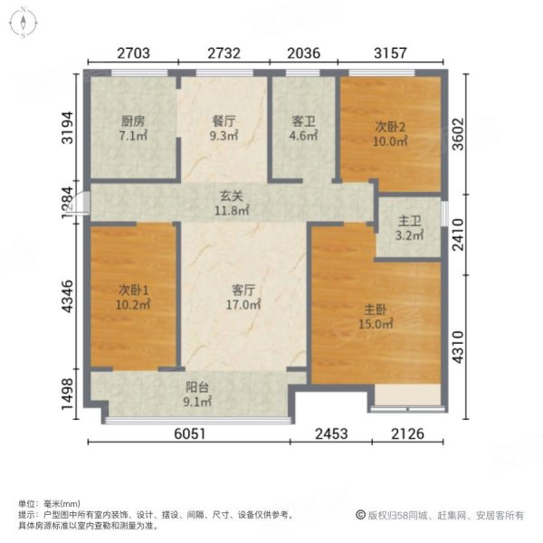 天煜风华3室2厅2卫118㎡南北88万