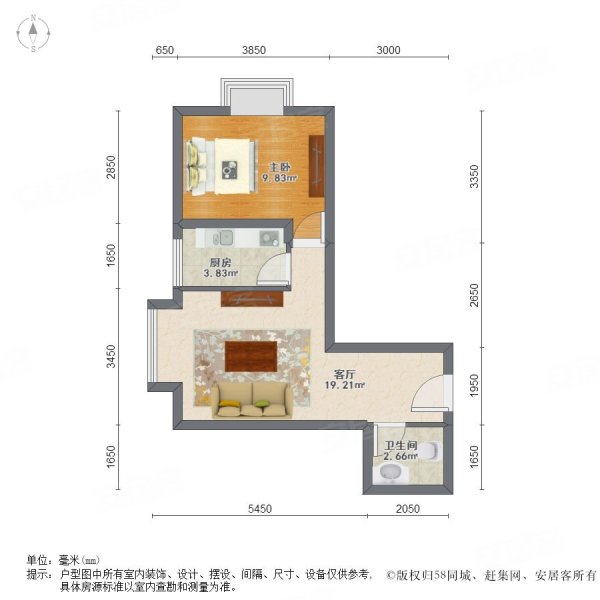 高新丹枫国际1室1厅1卫61.1㎡东78万