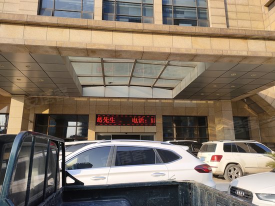 安通电子信息科创园 