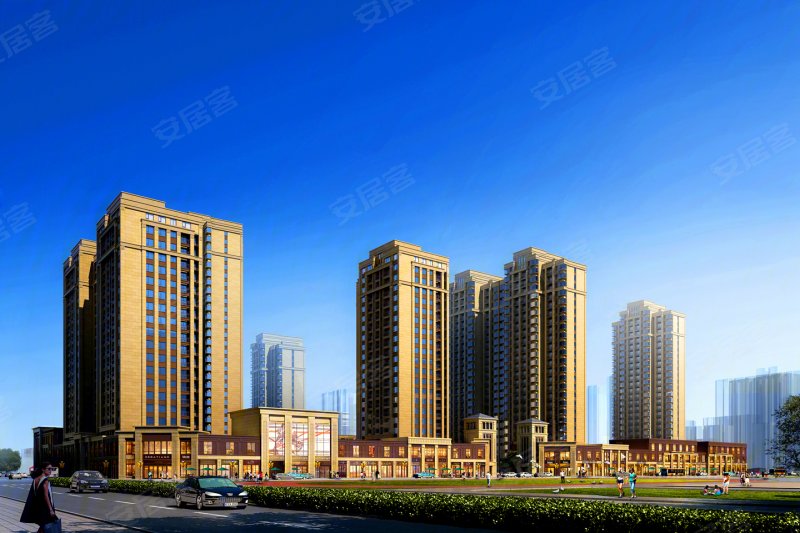 空港学府(新房)