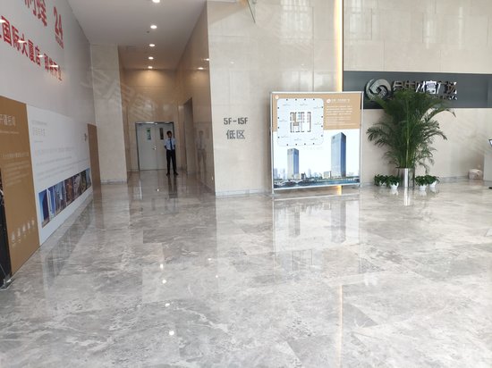 天津合生国际大厦 