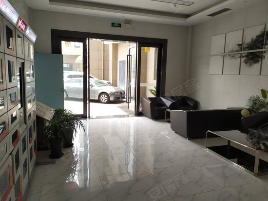 国际青年创业社区 