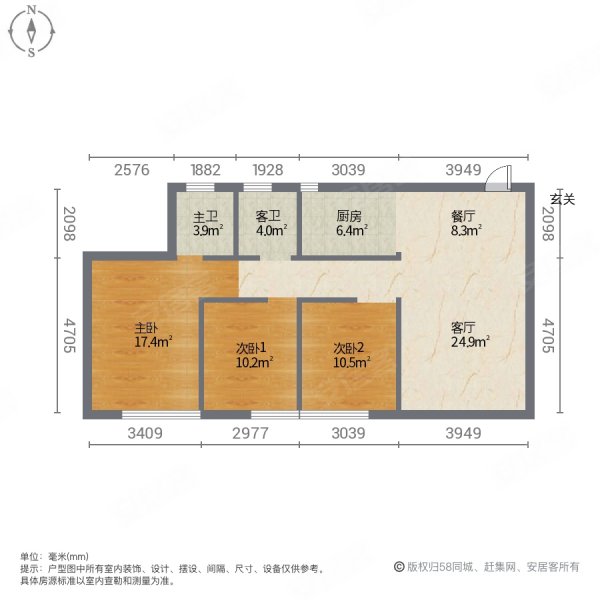 锦盛恒富得3室2厅2卫114.14㎡南北89万