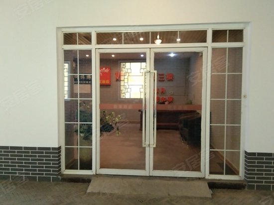 金淮海商务中心