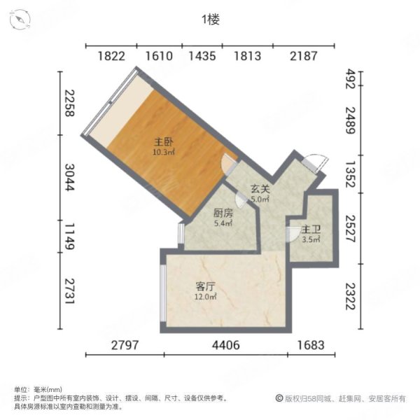 保利紫薇花语1室1厅1卫55㎡南北29.9万