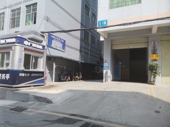 坂田第三工业区 