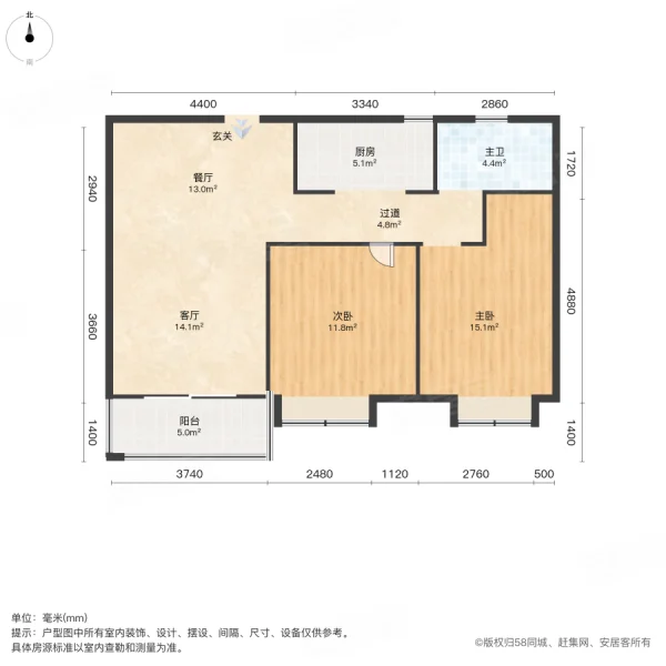 龙湾璟苑2室2厅1卫97㎡南北105万