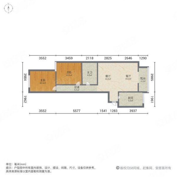 元森北新时代石榴园2室2厅1卫87.79㎡南北78万