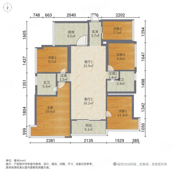 锦荟PARK5室2厅2卫129.22㎡南北610万