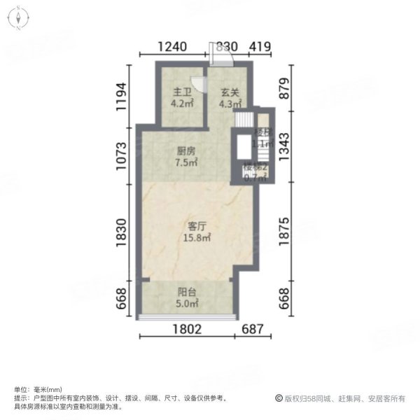 中邦欢乐颂2室1厅1卫38㎡南北35万