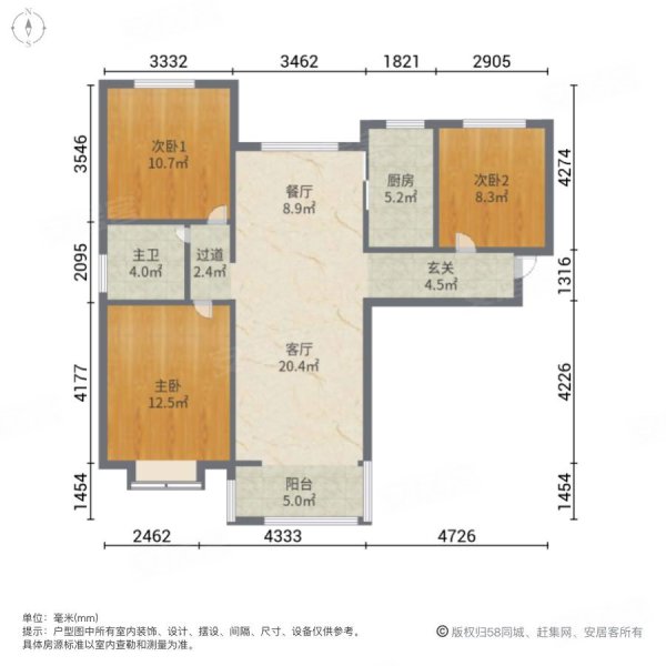 西港星汇国际