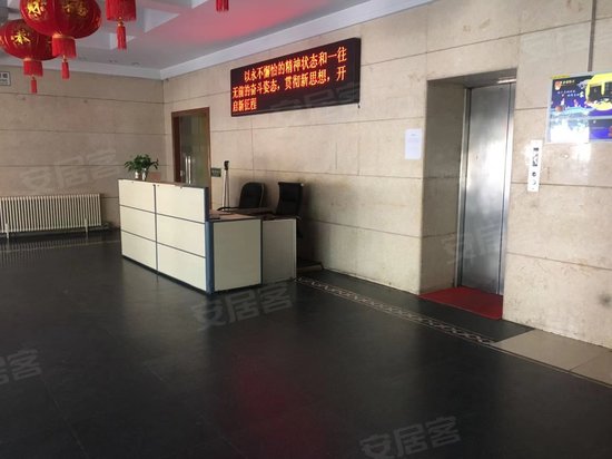 辽宁省印刷技术研究所 