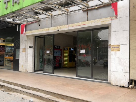 闽东国际城(商住楼)