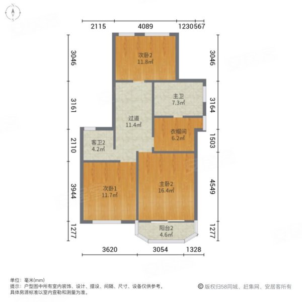 徐州海玥南山户型图图片