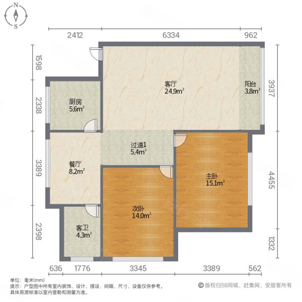 洞天小区2室2厅1卫85㎡南北19万