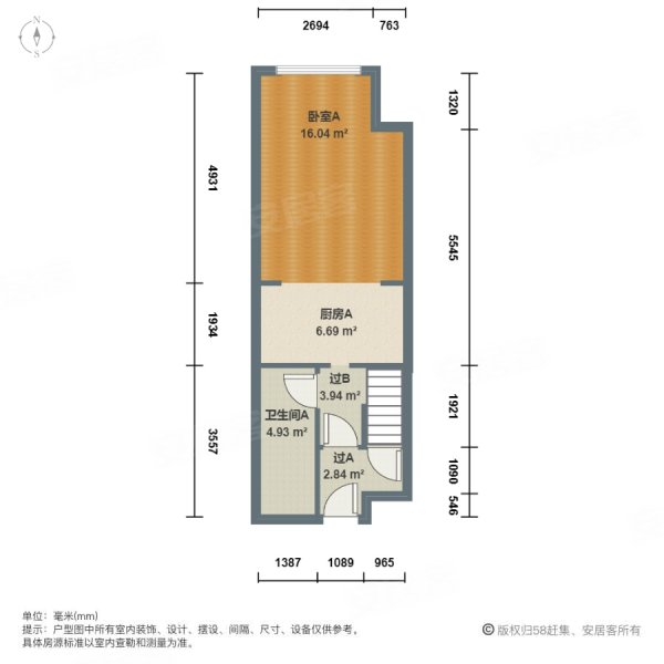 中粮悦天地公寓2室2厅2卫50.31㎡南北60.6万