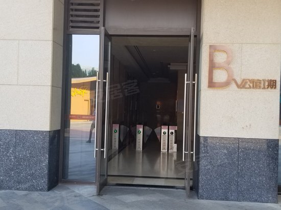 朗悦公园道1号V公馆(商住楼)