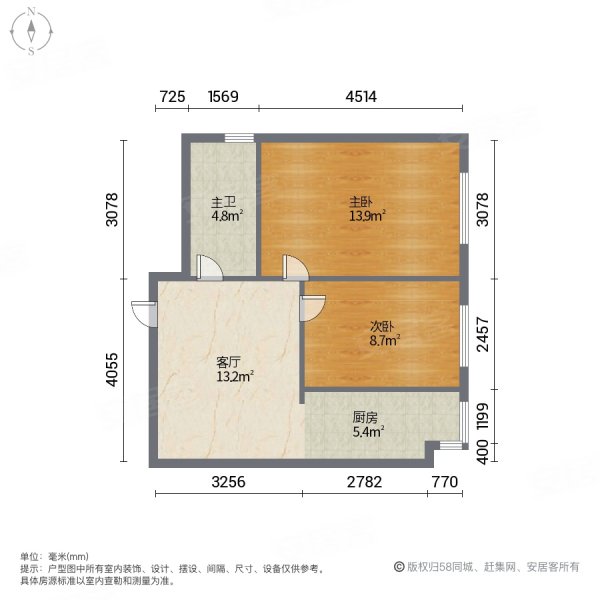 地铁家园东区2室1厅1卫109.99㎡南北56万