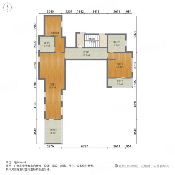 浦开世纪珑墅5室2厅4卫280.37㎡南北5400万