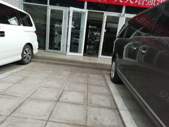 外经贸安贞大楼