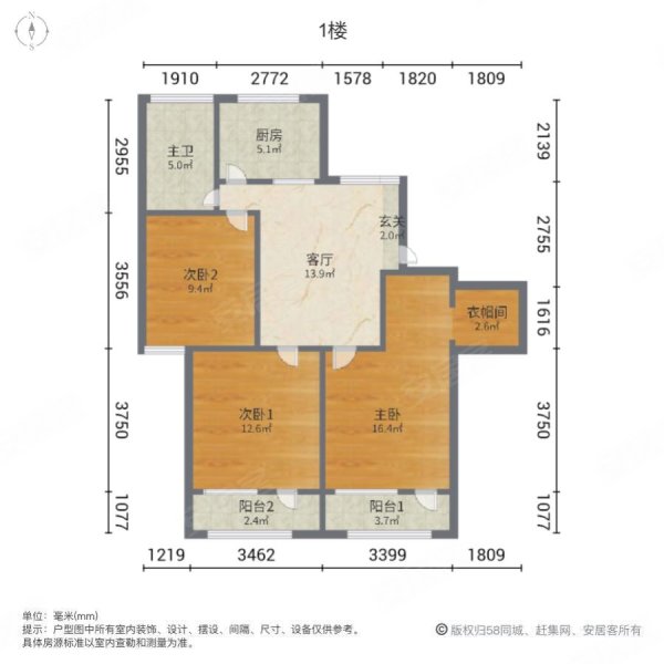 教师村3室1厅1卫108㎡南北108万