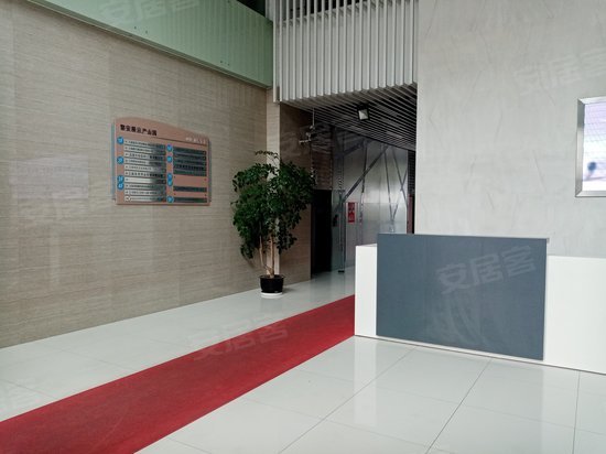 黎安展示产业园 