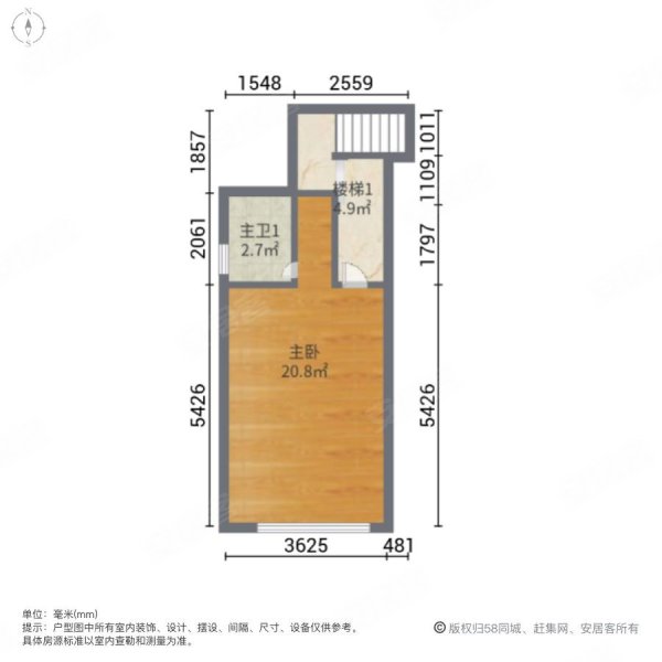 世茂摩天城(一期)4室2厅3卫248.45㎡南北368万