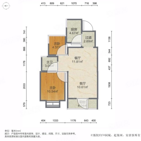 招商依山郡精装两室目前空置看房随时诚心出售