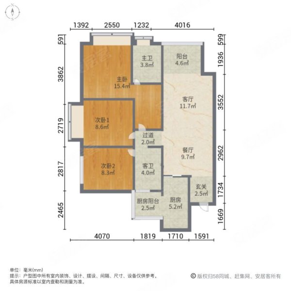 龙樾湾户型图图片