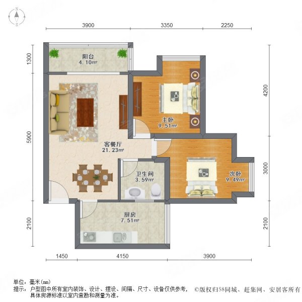 五五万带走捡漏丽水澜庭b区商业配套齐全