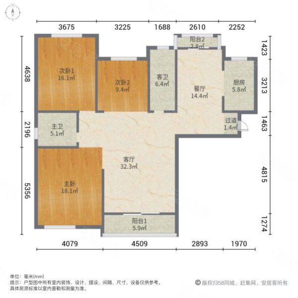 怡芳苑3室2厅2卫145.78㎡东160万