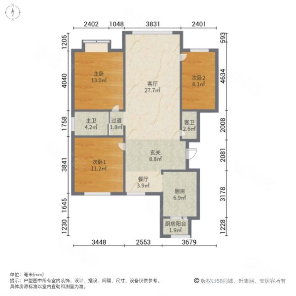 朗坤德泽园小区1区3室2厅2卫131㎡南北105万