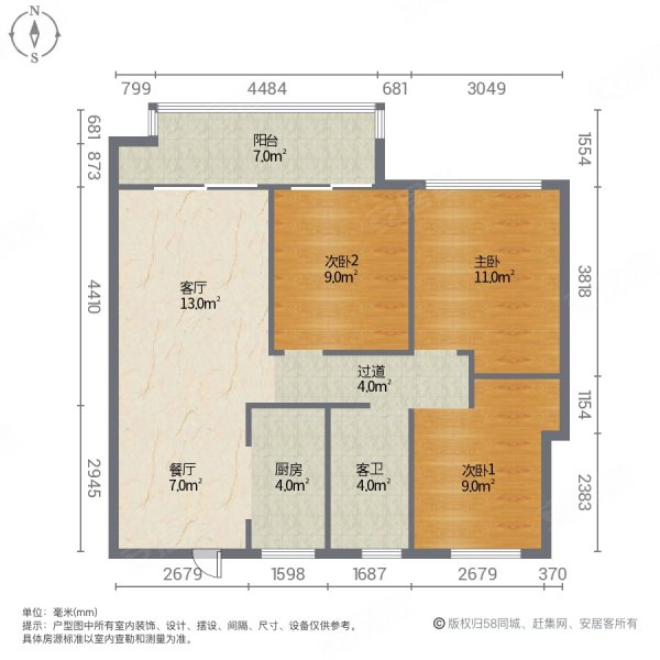 水沐韶华3室2厅1卫97㎡南北68万