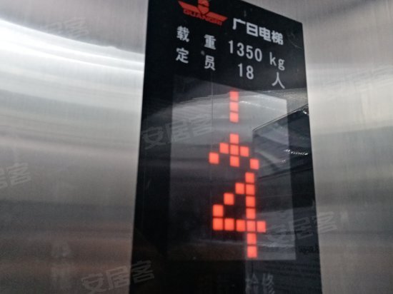 金大地时代天街 