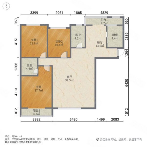 灞业大境户型图片