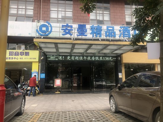 龙腾里食街(办公) 