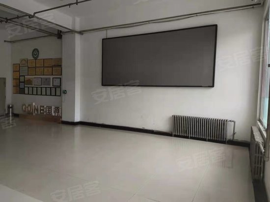 天山科技工业园 