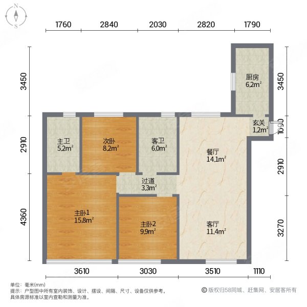 汕头中海悦江府户型图图片