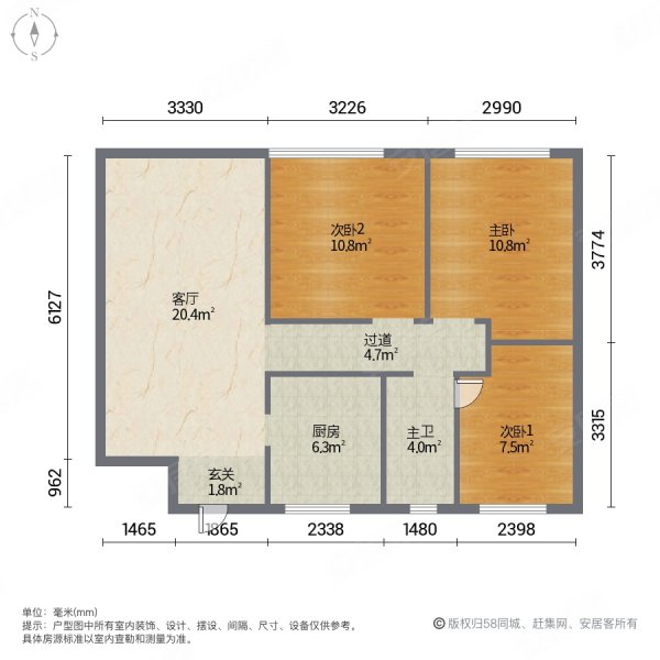 实地玫瑰庄园三期3室1厅1卫96.26㎡南90万