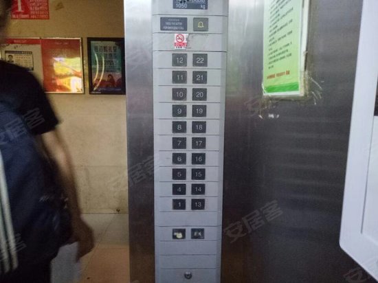 名仕之都(商住楼) 