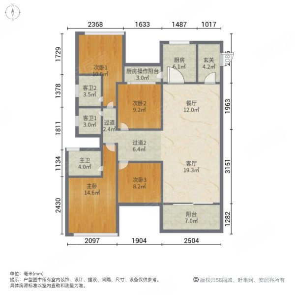 东莞鼎峰源著户型图图片