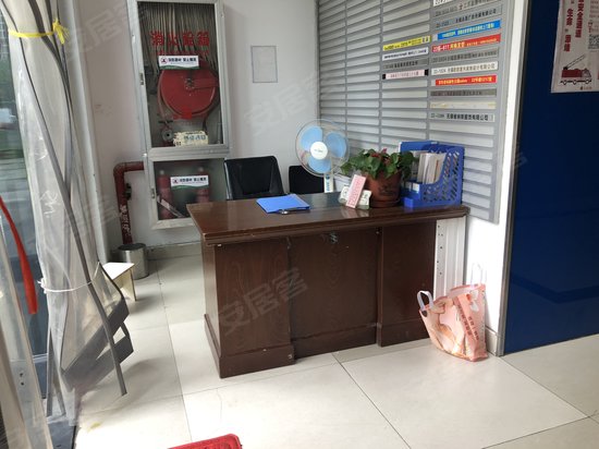 橘子公寓(商住楼) 