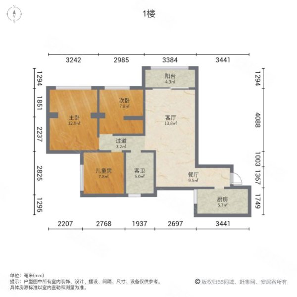 恩施锦绣香江户型图图片