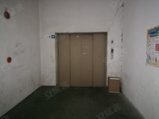 峭迪创新产业园 