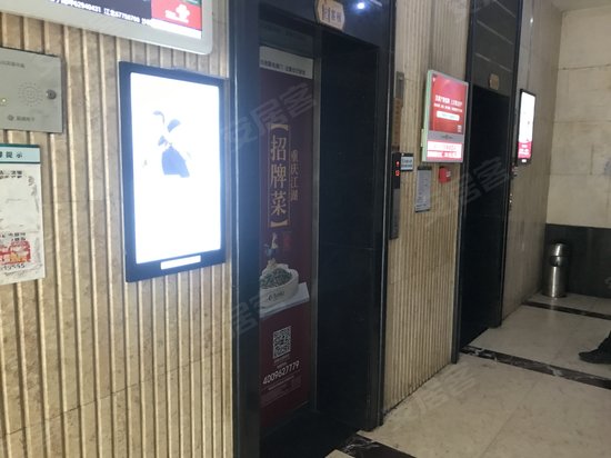 华宇名都城(商住楼) 